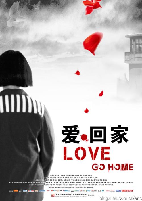 奈良教育大学商业管理文凭证书
